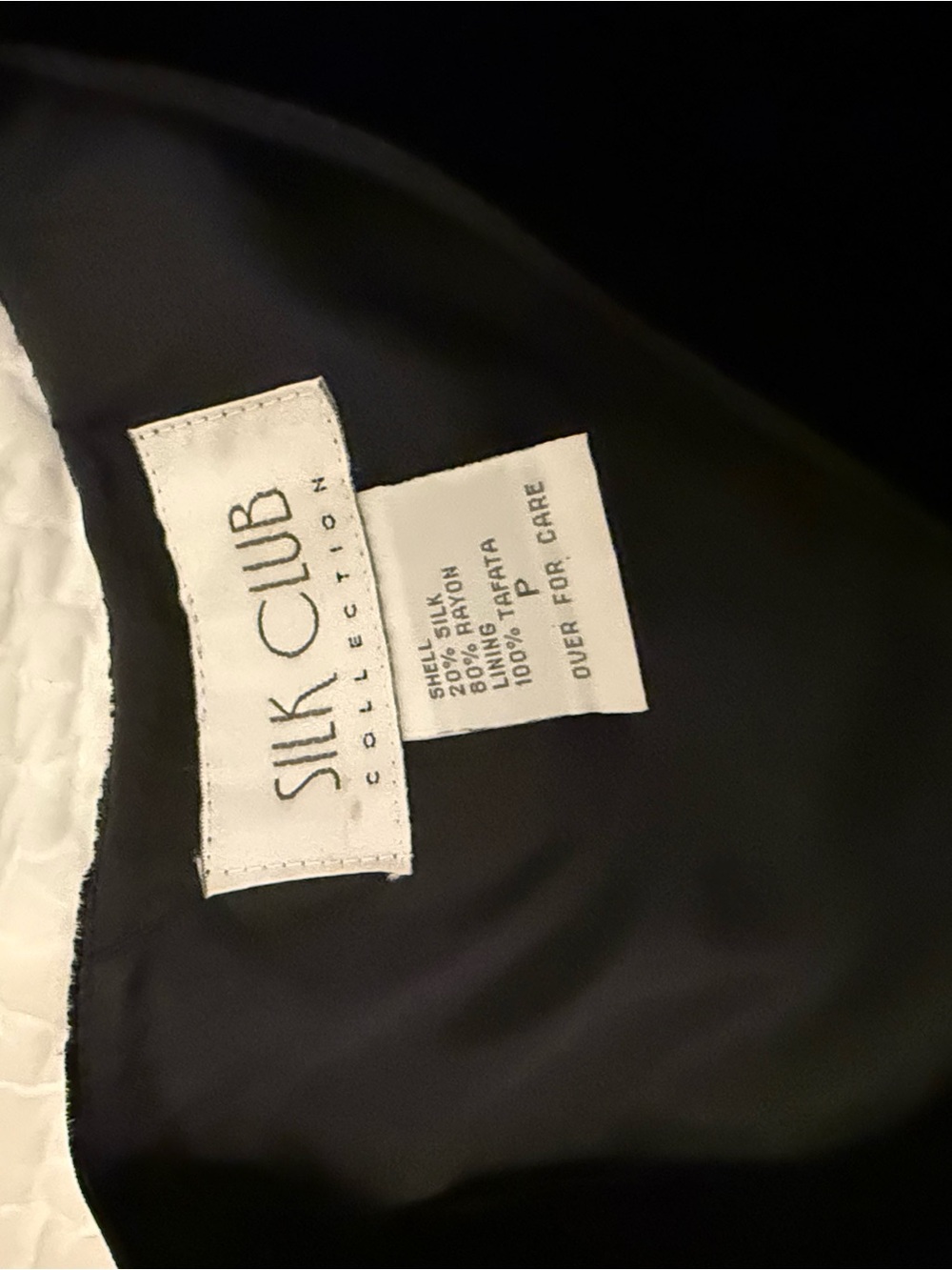 Black velvet vest - Picture 2 of 6
